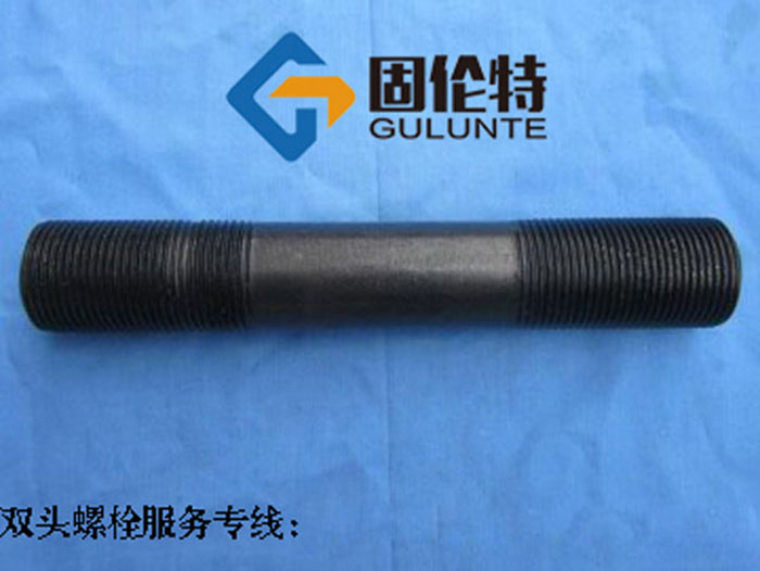 10.9級(jí)雙頭地腳螺栓廠(chǎng)家批發(fā)價(jià)格